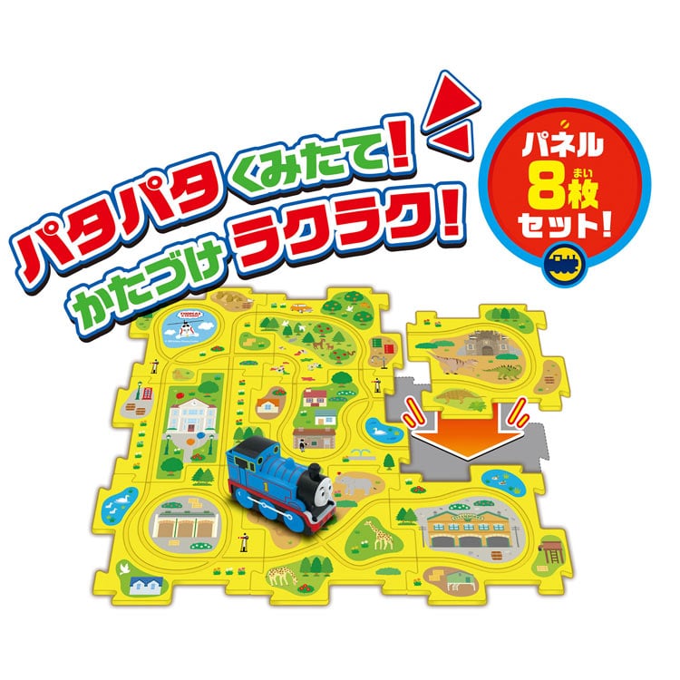 きかんしゃトーマス はしる! トーマスパネル8　(きかんしゃトーマス)　MSD-1706　［CP-KT］ W290×H230×D80mm