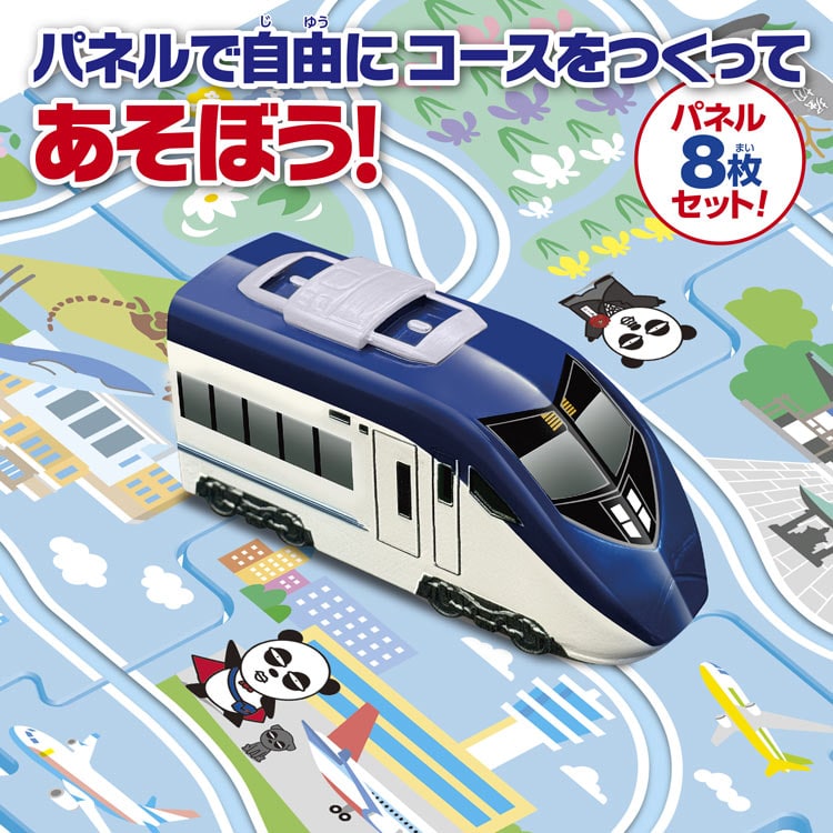 パネルワールド 走る! 京成スカイライナー　MSD-1732 W290×H230×D80mm