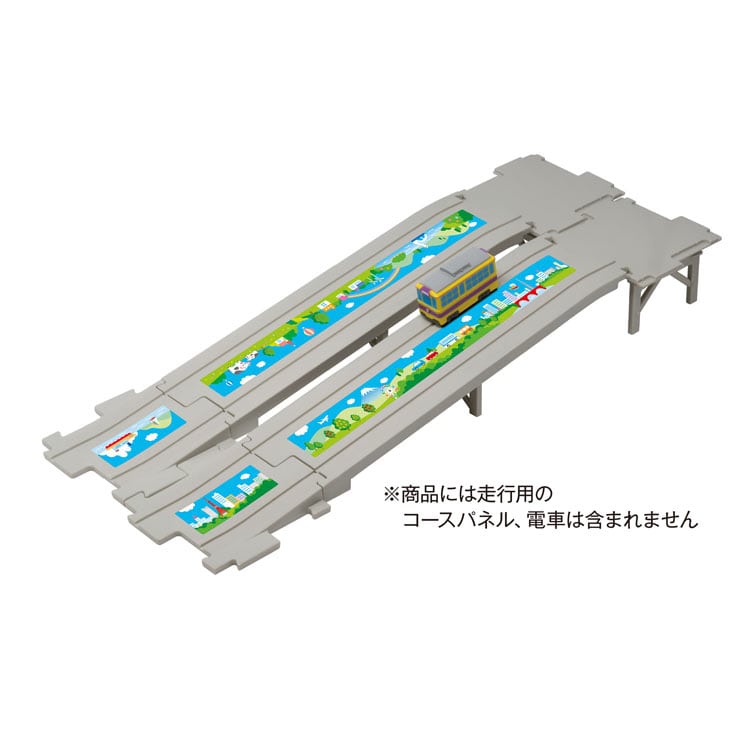 パネルワールド専用拡張パネル スロープセットll　（ラッピング対象外）　MSD-1747 W410×H160×D100mm