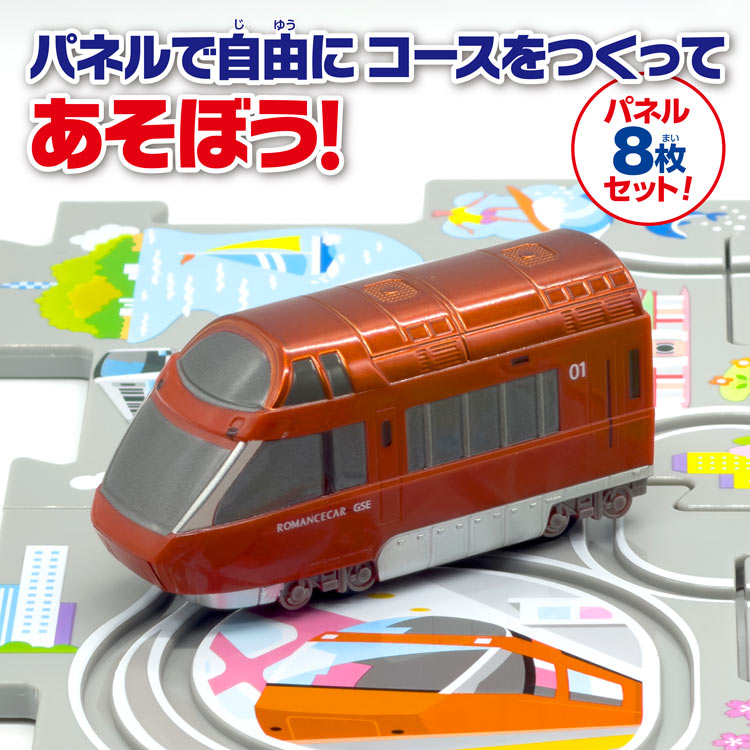 パネルワールド 走る! 小田急ロマンスカー　●予約　MSD-1761 W290×H230×D80mm