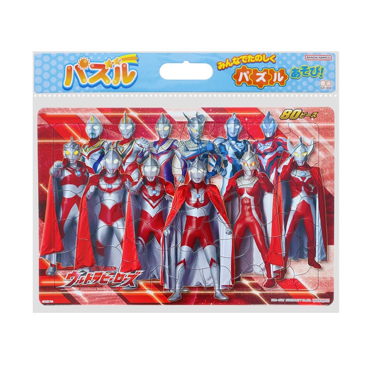 ウルトラヒーローズ パズル80P B柄 (ウルトラヒーローズ) 80ピース SUN-6390222B W375×H251×D4.5mm