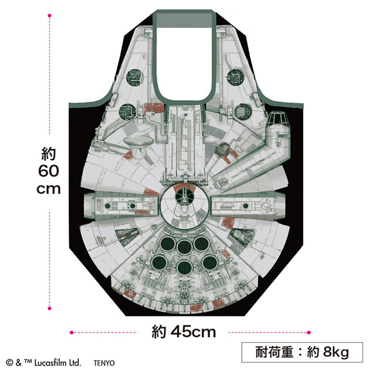 ミレニアム・ファルコン (スターウォーズ) TEN-WEB-L-01 約42cm×約45cm 持ち手長さ約50cm