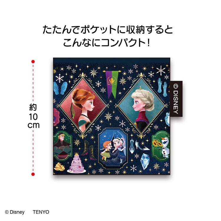 ディズニープレミアムアートバッグ　アナと雪の女王S　アナと雪の女王　TEN-DEB-S-11 約30cm×約26cm　マチ約18cm　持ち手長さ約28cm