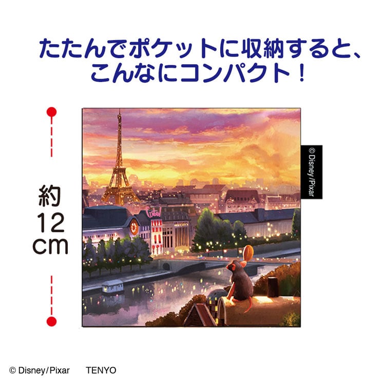 ディズニープレミアムアートバッグ レミーのおいしいレストラン L (レミーのおいしいレストラン) ●予約 TEN-DEB-L-18 約40cm×約45cm マチ約3cm 持ち手長さ約50cm