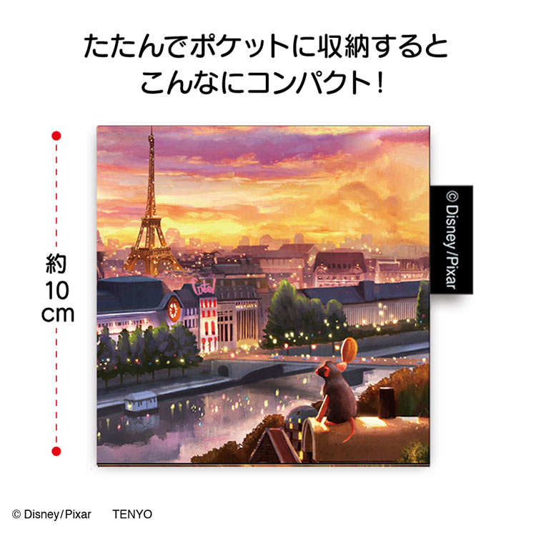 ディズニープレミアムアートバッグ レミーのおいしいレストラン S (レミーのおいしいレストラン) ●予約 TEN-DEB-S-18 約30cm×約26cm マチ約18cm 持ち手長さ約28cm
