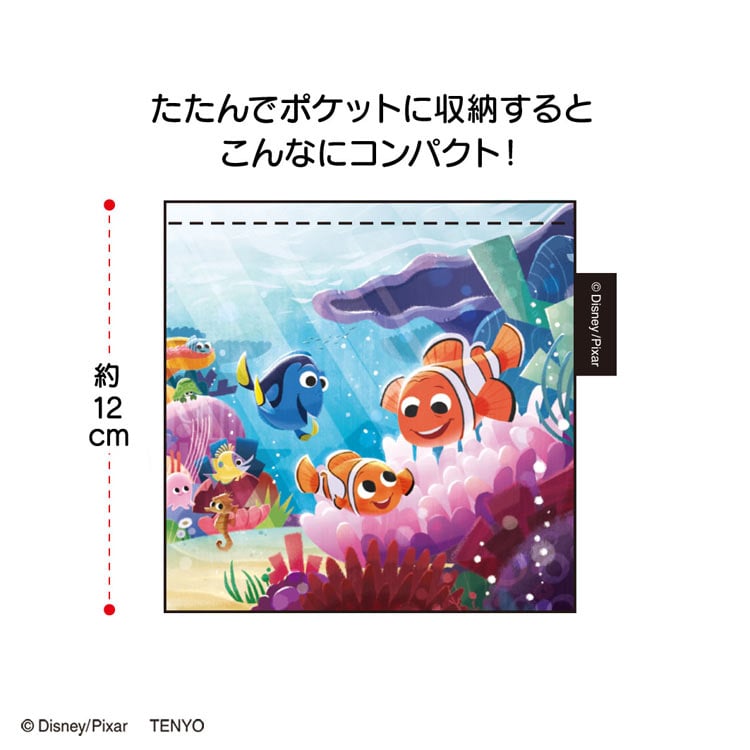 ディズニープレミアムアートバッグ ファインディング・ニモ L (ファインディング・ニモ) ●予約 TEN-DEB-L-20 約40cm×約45cm マチ約3cm 持ち手長さ約50cm