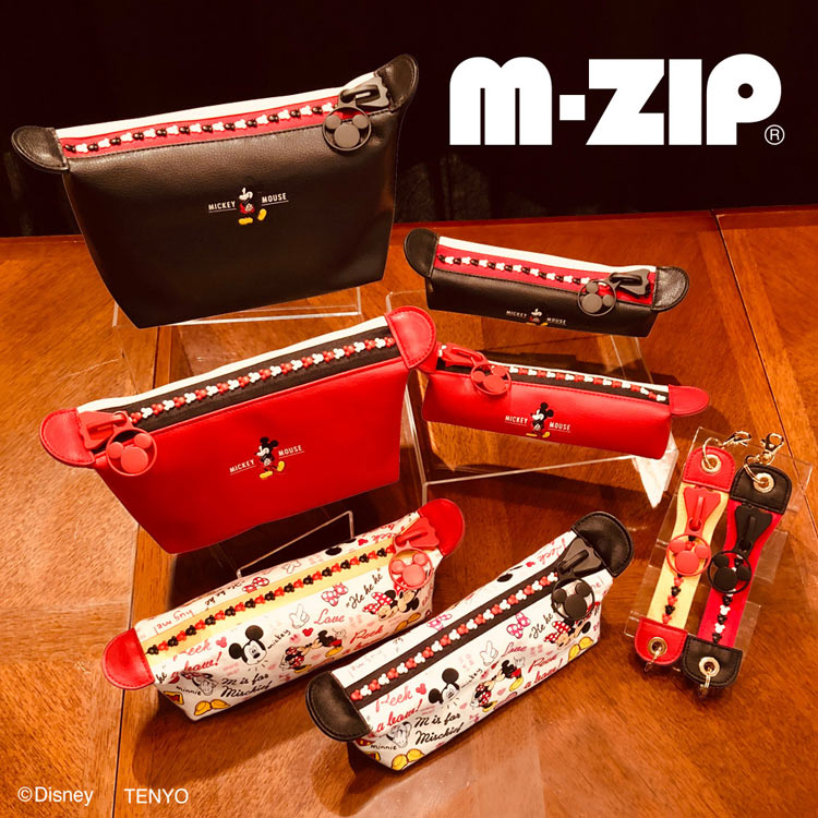 M-ZIP ペンポーチ 赤その他　　TEN-DMZ-201 W220×H70×D75mm