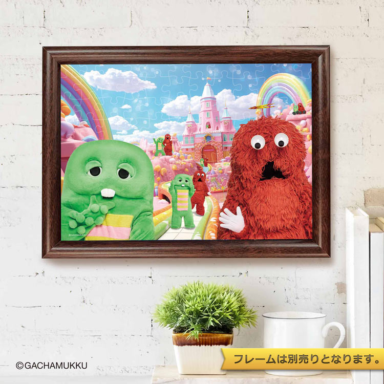 スイーツ・ワンダー・ランド (ガチャピン・ムック) 108ピース ジグソーパズル ●予約 TEN-T108-470 18.2×25.7cm