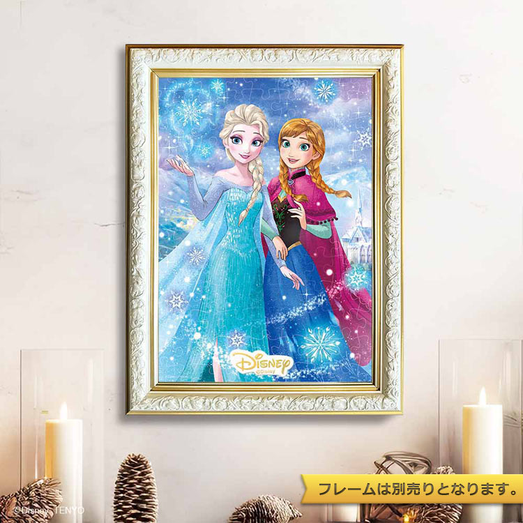 ふたりの絆(アナと雪の女王) (アナと雪の女王) 108ピース ジグソーパズル ●予約 TEN-D108-077 18.2×25.7cm