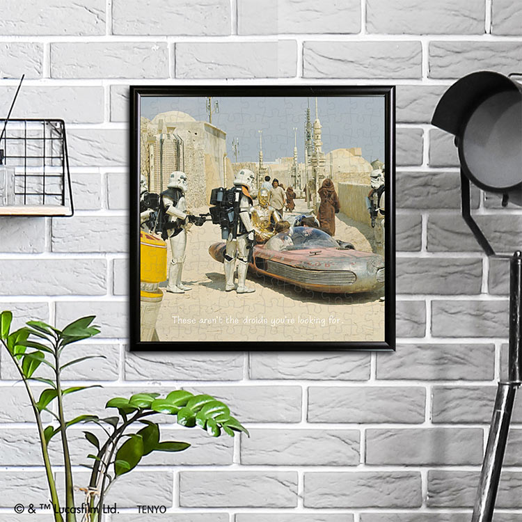 Tatooine　 （スターウォーズ）　144ピース　ジグソーパズル　●予約　TEN-W144-698 24×24cm