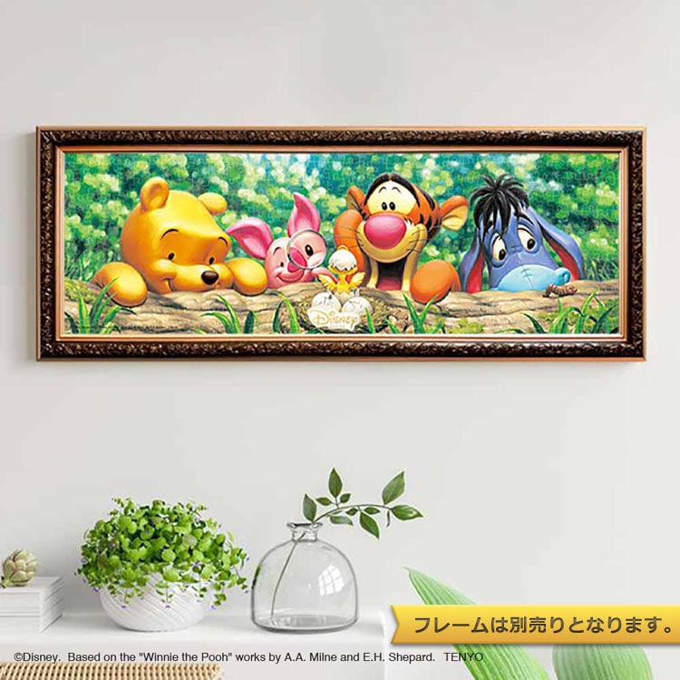 はじめまして (くまのプーさん) 456ピース ジグソーパズル ●予約 TEN-DG456-744 18.5×55.5cm