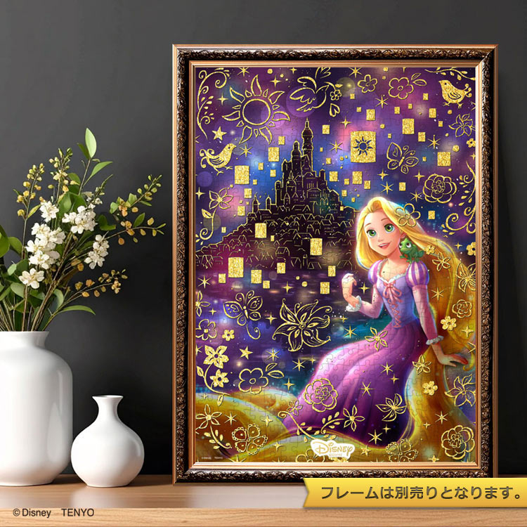 祈りの灯（塔の上のラプンツェル）　(塔の上のラプンツェル)　500ピース　ジグソーパズル　●予約　TEN-D500-693 35×49cm