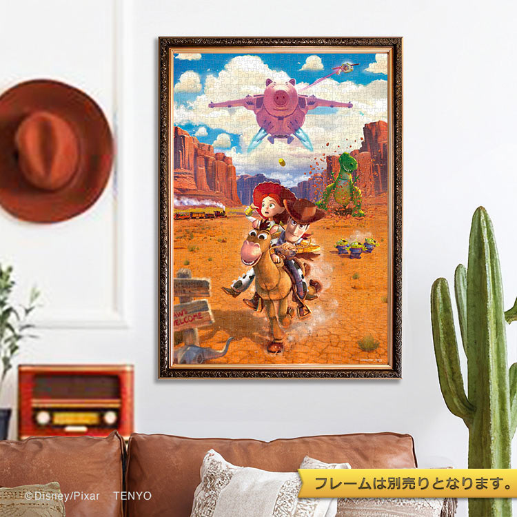 ウッディ VS ドクター・ポークチョップ　(トイストーリー)　1000ピース　ジグソーパズル　TEN-D1000-897 51×73.5cm