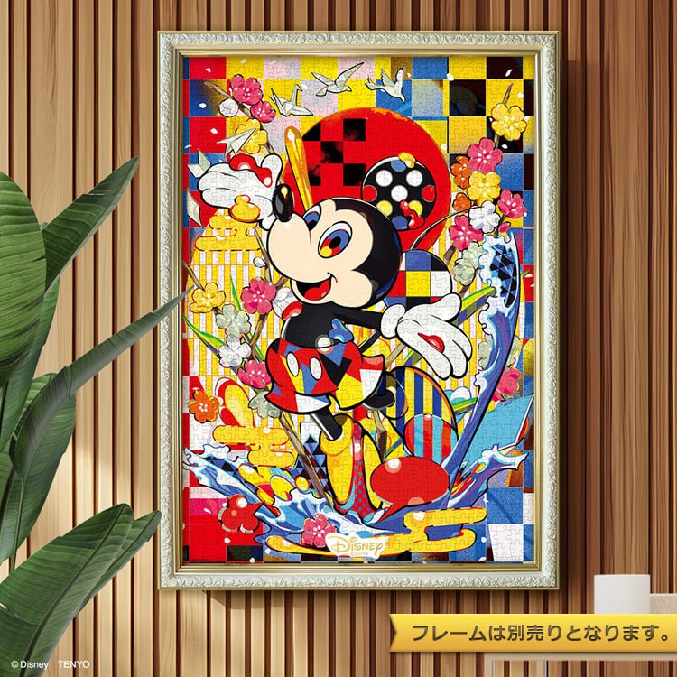 MICKEY COLLAGE (ARTIST SERIES BY MIKA PIKAZO)　(ミッキー＆フレンズ)　1000ピース　ジグソーパズル　●予約　TEN-D1000-913 51×73.5cm