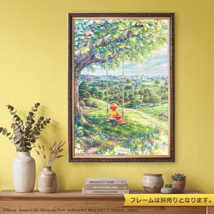 ずっと、いつまでも… (くまのプーさん) 1000ピース ジグソーパズル TEN-D1000-918 51×73.5cm