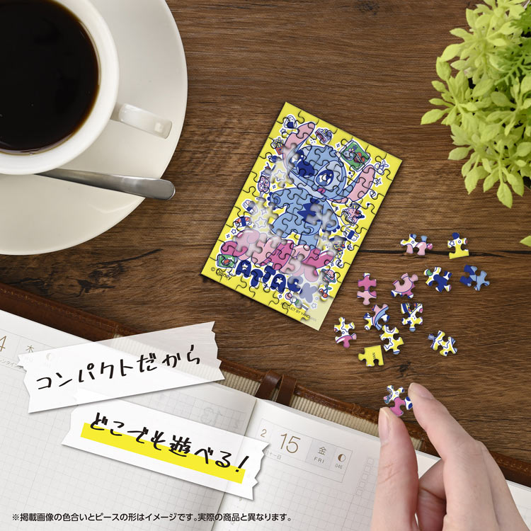 スナックアタック / スティッチ （リロ＆スティッチ）　70ピース　ジグソーパズル　YAM-70-11　［CP-LS］ 5.9×8.6cm