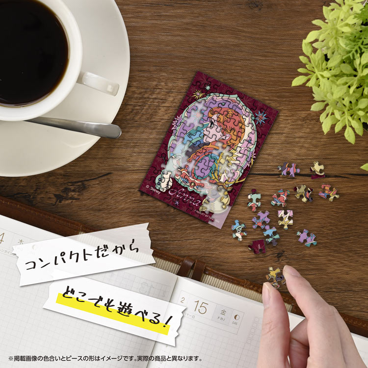 アレンデールの物語 / アナ （アナと雪の女王）　70ピース　ジグソーパズル　YAM-70-26 5.9×8.6cm