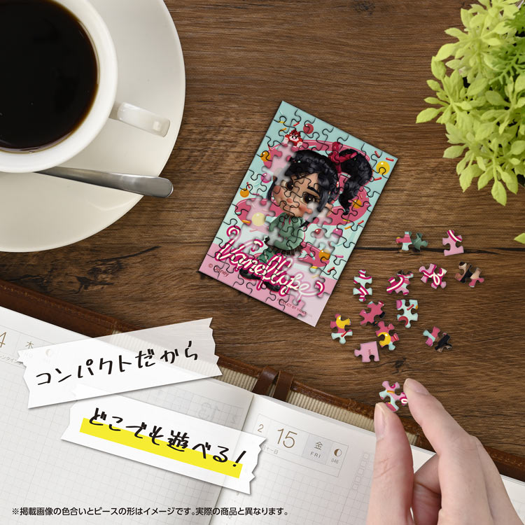 ヴァネロペ　 （その他）　70ピース　ジグソーパズル　YAM-70-63 5.9×8.6cm