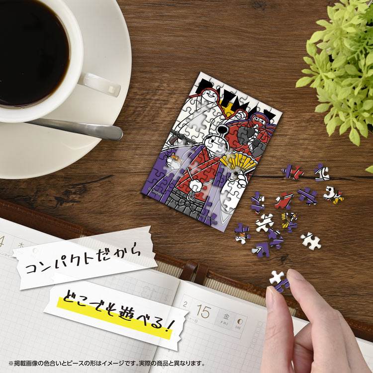 ベイマックス / 三変化 （ベイマックス）　70ピース　ジグソーパズル　YAM-70-64 5.9×8.6cm