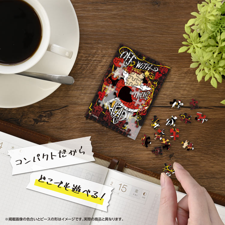 ディズニーヴィランズ / ハートの女王 （不思議の国のアリス）　70ピース　ジグソーパズル　YAM-70-65 5.9×8.6cm