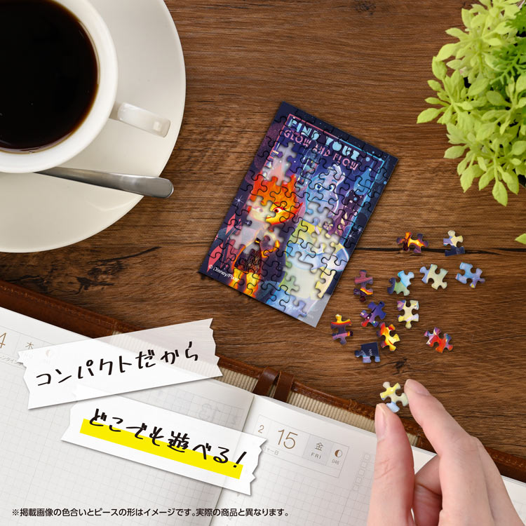 エンバー&ウェイド/マイ・エレメント (マイ・エレメント) 70ピース ジグソーパズル ●予約 YAM-70-98 5.9×8.6cm