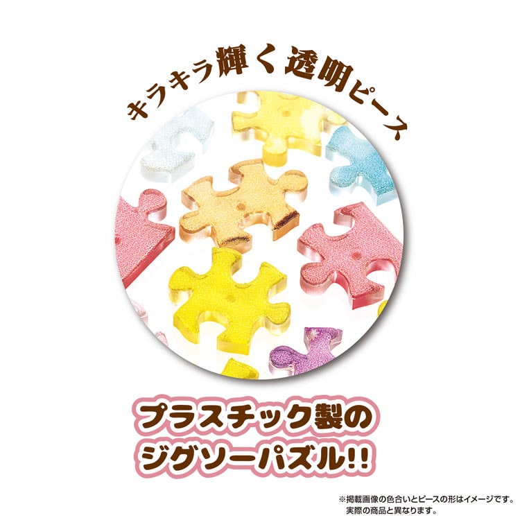 フェスティバルナイト 毛利蘭　(名探偵コナン)　150ピース　ジグソーパズル　●予約　YAM-2308-81 7.6×10.2cm