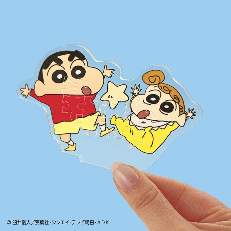 アクスタポップ クレヨンしんちゃん・チョコビ (クレヨンしんちゃん) 34ピース ●予約 BEV-SP-046 H120×W104×D50mm