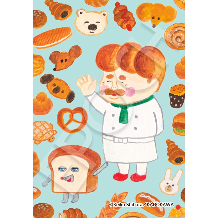 トレーディングパズル BOX パンどろぼう　(パンどろぼう)　24ピース　ジグソーパズル　●予約　EPO-58-211 6×8.6cm