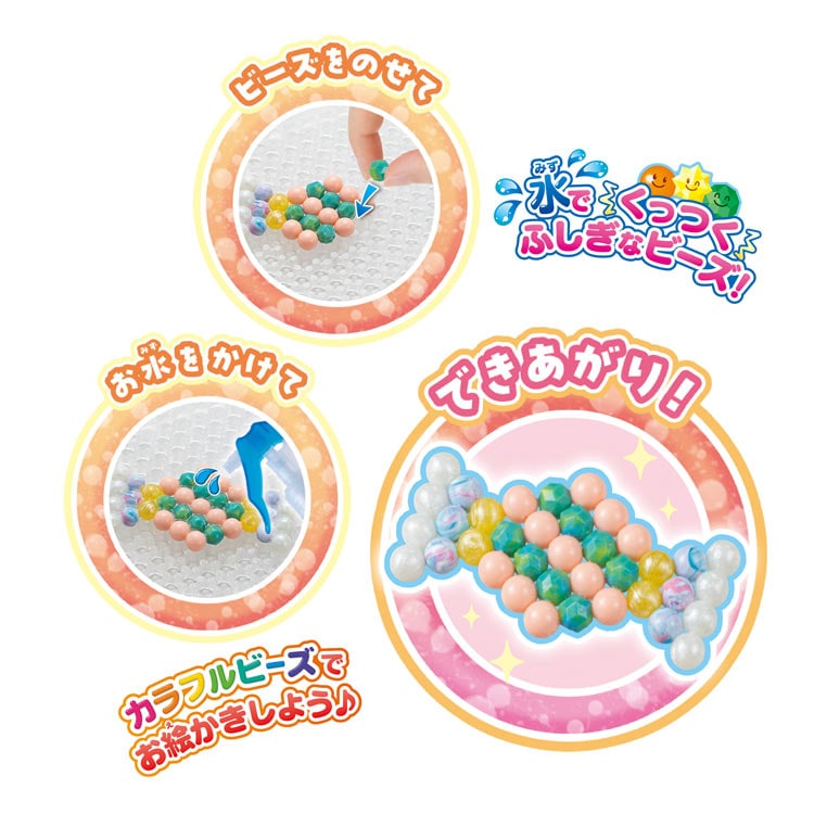 パフェ＆スイーツ アクセサリーセット　　AQ-367　［CP-AQ］ W180×D40×H180mm