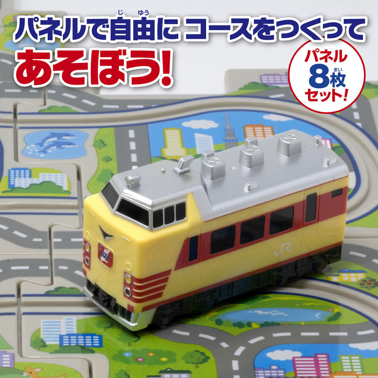 パネルワールド  走る! 485系特急つばさ　MSD-1738 W290×H230×D80mm