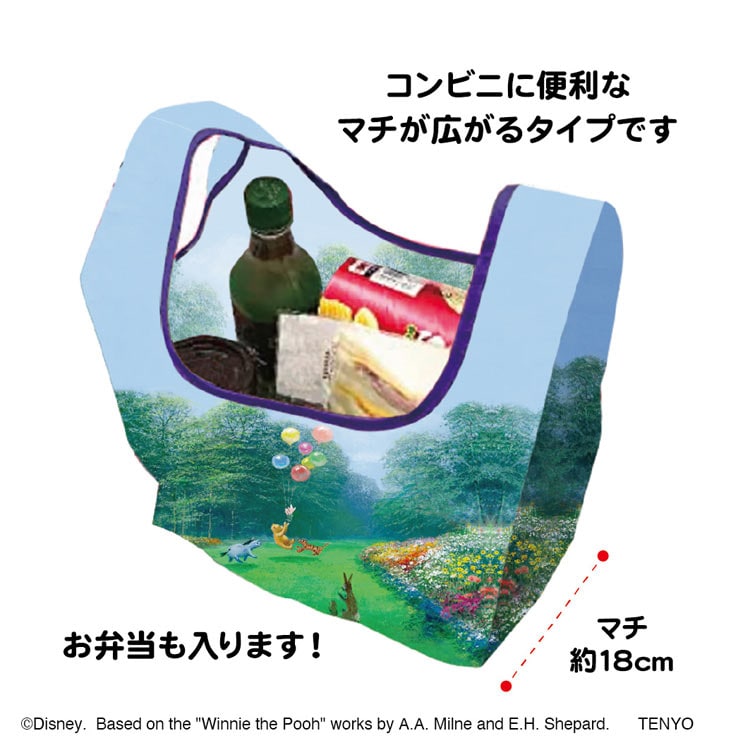 ディズニープレミアムアートバッグ エレンショー/バルーン S (くまのプーさん) ●予約 TEN-DEB-S-16 約30cm×約26cm マチ約18cm 持ち手長さ約28cm
