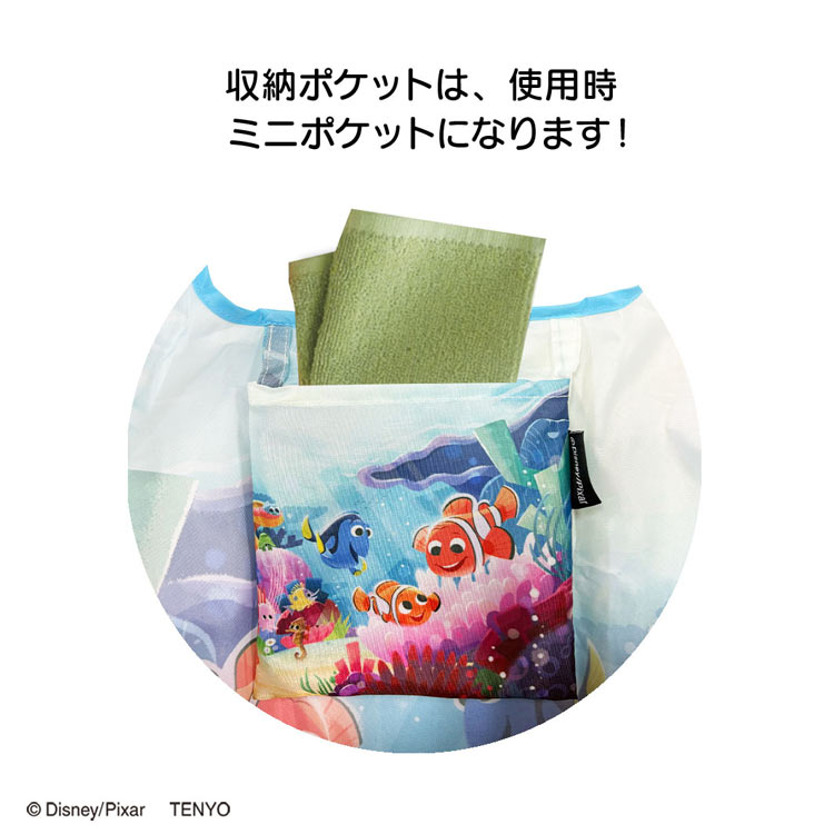 ディズニープレミアムアートバッグ ファインディング・ニモ S (ディズニー) ●予約 TEN-DEB-S-20 約30cm×約26cm マチ約18cm 持ち手長さ約28cm