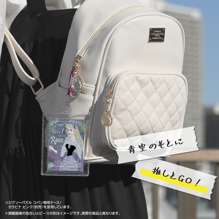 クラシック・ローズ （眠れる森の美女）　70ピース　ジグソーパズル　YAM-70-70 5.9×8.6cm