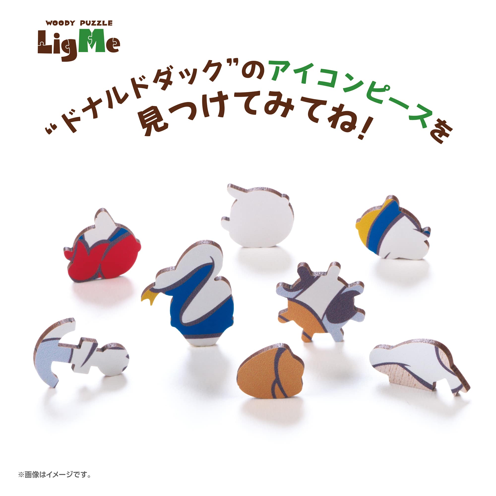 ドナルドダック （ミッキー＆フレンズ）　72ピース　ジグソーパズル　YAM-37-05 H26.8×W18.1cm