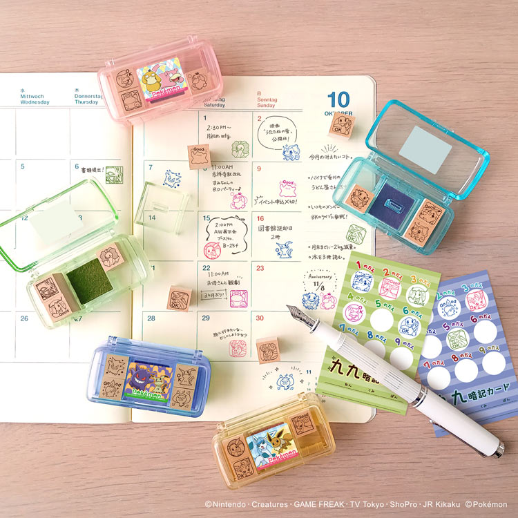 ポケモン ドラゴンタイプ ポケモン ●予約 BEV-SGM-037 W6.95×H2.65×D3.8cm