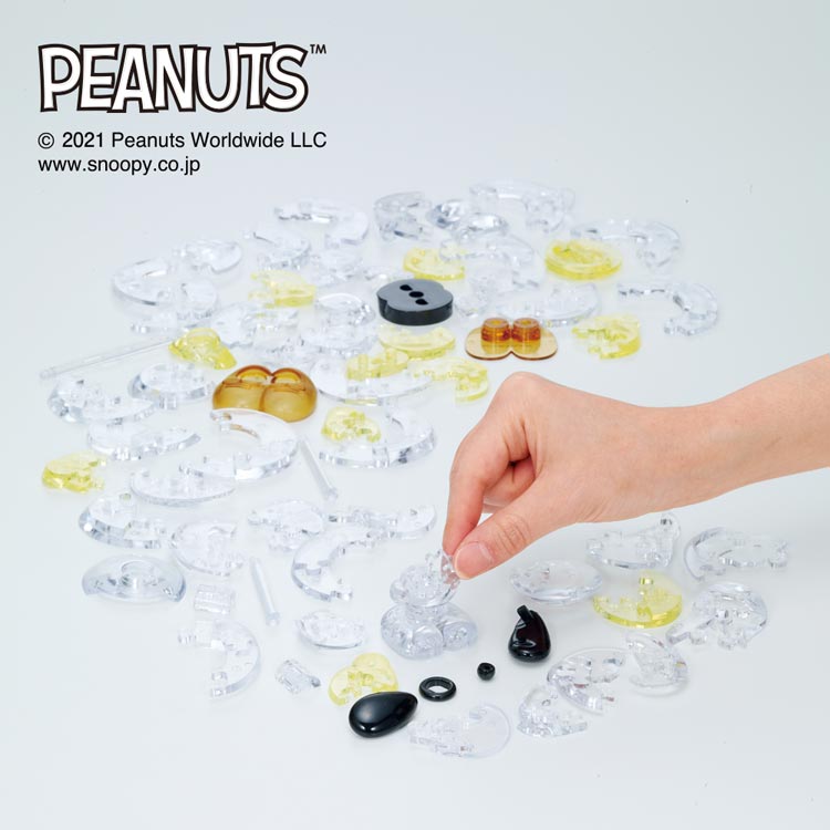 スヌーピー＆チャーリー・ブラウン （クリスタルパズル）　77ピース　BEV-50274　［CP-SN］ W190×H180×D50mm
