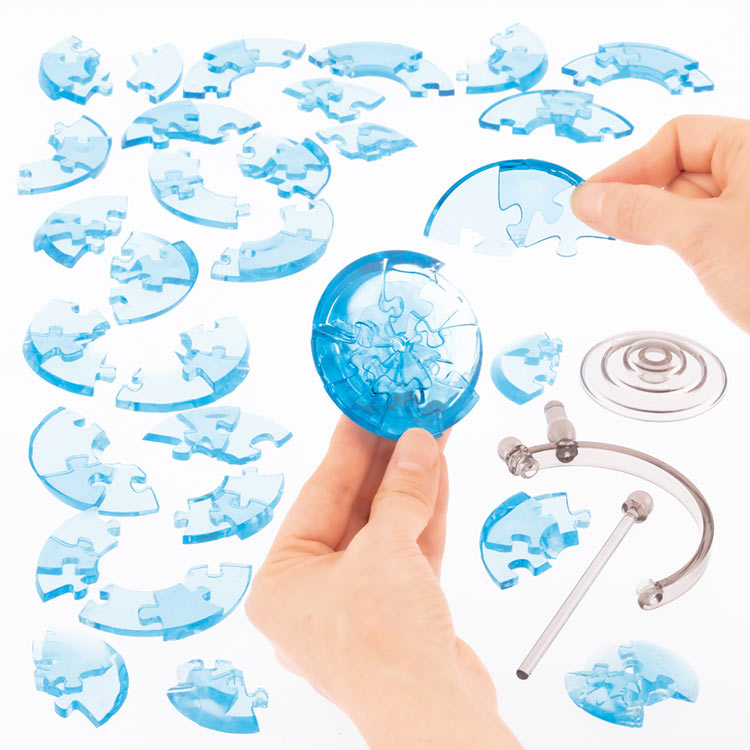 BEV-50325 クリスタルパズル 地球儀 41ピース ビバリー の商品詳細