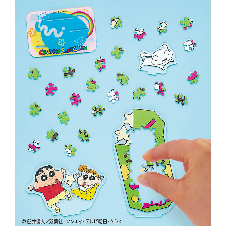 アクスタポップ クレヨンしんちゃん・チョコビ (クレヨンしんちゃん) 34ピース ●予約 BEV-SP-046 H120×W104×D50mm