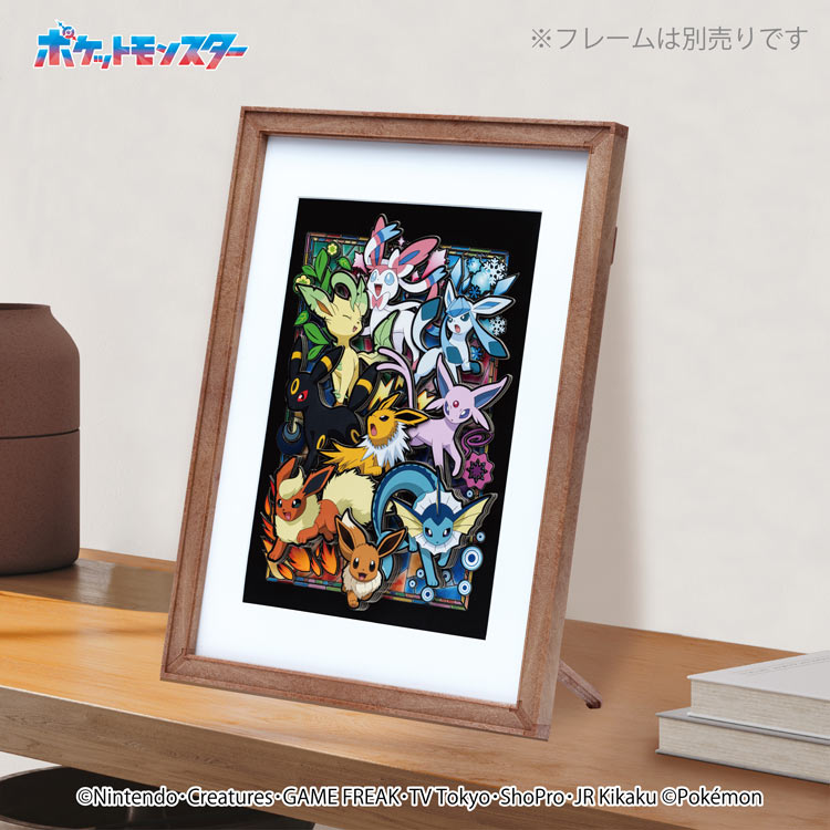 ペーパーシャドーアート　イーブイエボリューションズ　(ポケットモンスター)　●予約　ENS-SA-08　［CP-PA］ H205×W300×D13mm