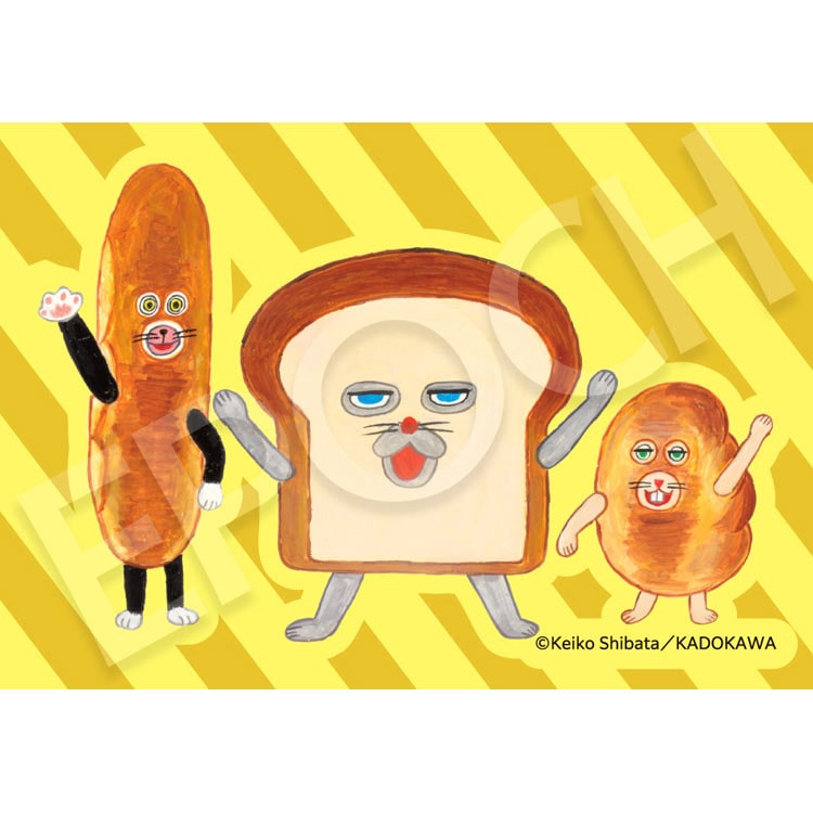 トレーディングパズル BOX パンどろぼう　(パンどろぼう)　24ピース　ジグソーパズル　●予約　EPO-58-211 6×8.6cm