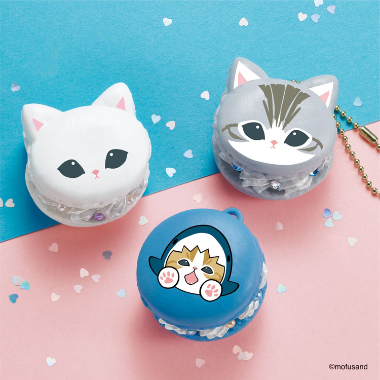 mofusand マカロンセット　　W-169 W130×D60×H200mm