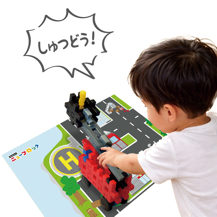 レスキューセット　●予約　GKN-83803 W43×H26×D10cm