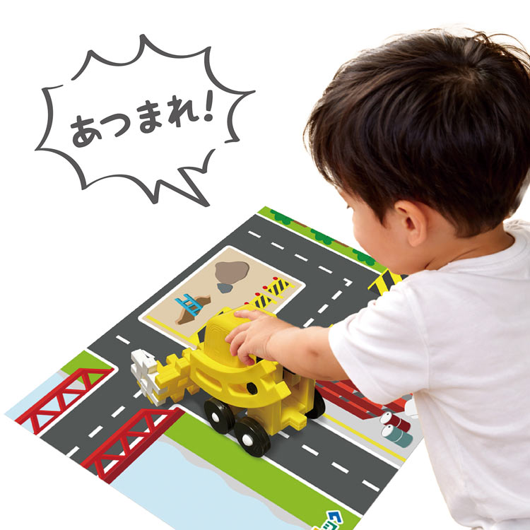 ビルド重機セット　●予約　GKN-83804 W43×H26×D10cm