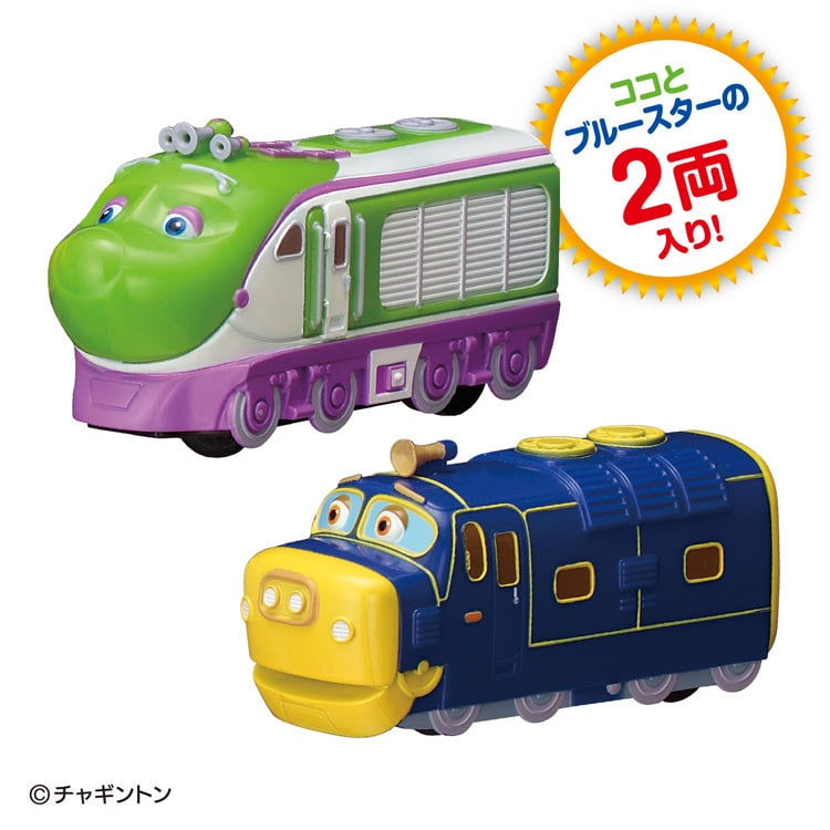 パネルワールド チャギントン ココ・ブルースター駅でSTOP!&GO!　(チャギントン)　MSD-1736 W295×H240×D115mm