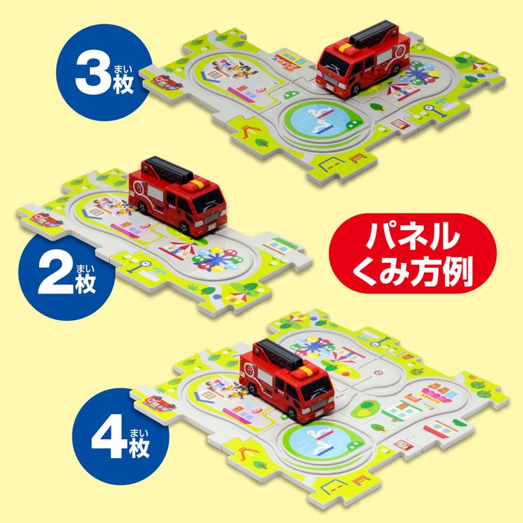 パネルワールド はしる! 消防車パネル8　MSD-1753 W290×H230×D80mm