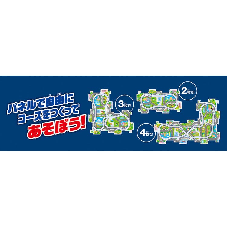 パネルワールド 走る！新幹線E6系こまち　MSD-1760 W290×H230×D80mm