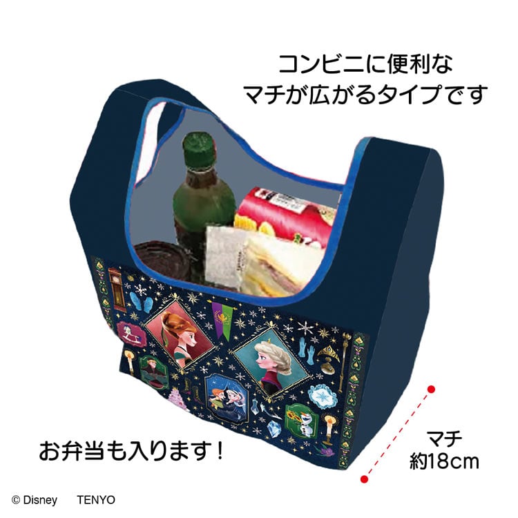 ディズニープレミアムアートバッグ　アナと雪の女王S　アナと雪の女王　TEN-DEB-S-11 約30cm×約26cm　マチ約18cm　持ち手長さ約28cm