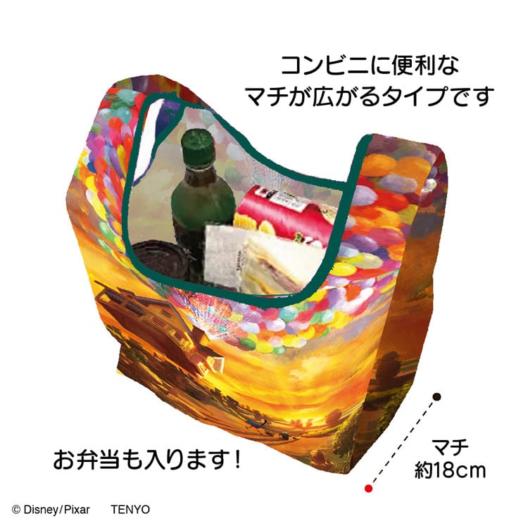 ディズニープレミアムアートバッグ　カールじいさんの空飛ぶ家 S　(カールじいさんの空飛ぶ家)　●予約　TEN-DEB-S-17 約30cm×約26cm　マチ約18cm　持ち手長さ約28cm