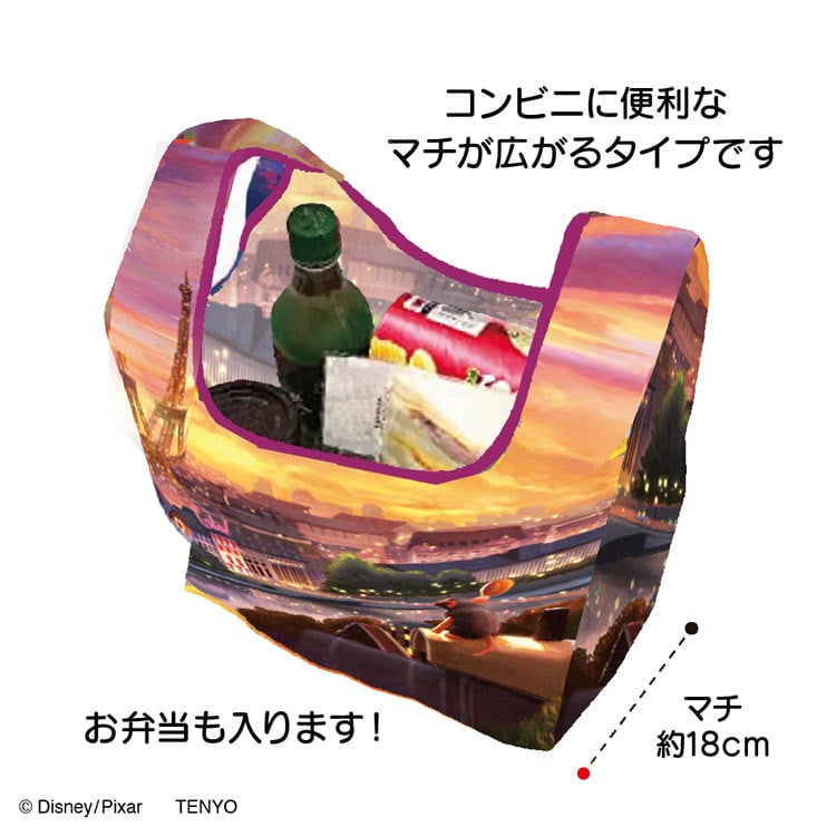 ディズニープレミアムアートバッグ レミーのおいしいレストラン S (レミーのおいしいレストラン) ●予約 TEN-DEB-S-18 約30cm×約26cm マチ約18cm 持ち手長さ約28cm