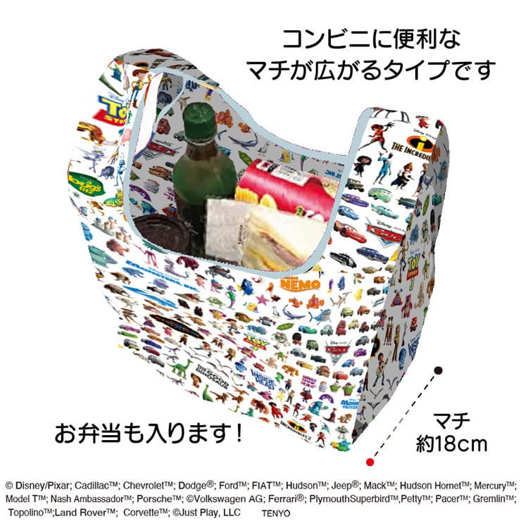 ディズニープレミアムアートバッグ ピクサーキャラクター大集合 S (ディズニー) ●予約 TEN-DEB-S-19 約30cm×約26cm マチ約18cm 持ち手長さ約28cm